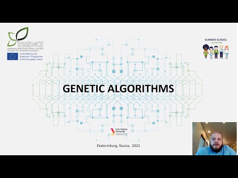 AI & Machine Learning in SES (UrFU) Essence Summer School ML 3