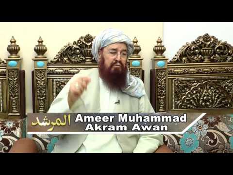 Watch Al-Murshid TV Program (Episode - 185) YouTube Video