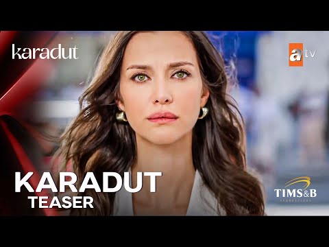 Трейлер