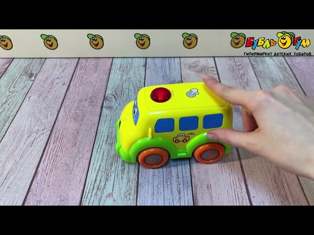 Игрушка Lanson Toys Автобус со световыми звуковым эффектом желтый  - видео