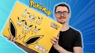 Ich öffne eine RIESEN BLITZA BOX aus China! | Pokémon Booster Opening