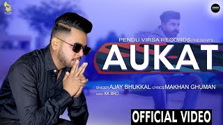 Aukat song artwork
