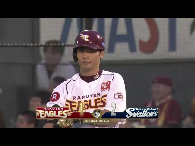 【2回裏】イーグルス・聖澤のタイムリーで反撃開始!! 2016/6/8 E-S