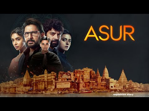 Asur Season 1 Full in Hindi | Web Series | Web Show | Best Series | Best Movies 