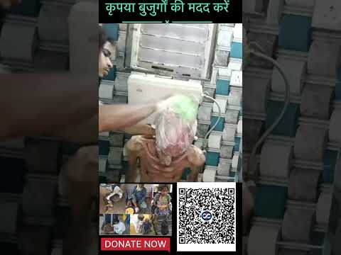 Please Help Orphan Old Age People