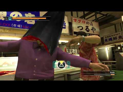 Yakuza 3 Fish Head Heat Action
