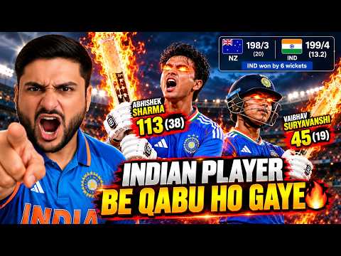 Team India Pagal Ho Gayi Hai🔥Sirf 13 Overs Mein 199 Chase! Abhishek Sharma ka 38/113 Runs ka record😱