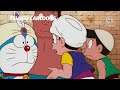 Doraemon Dorabian Nights Telugu Movie Part 8