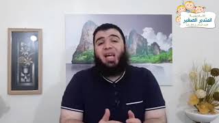 لبيب والتعامل النجيب4 image