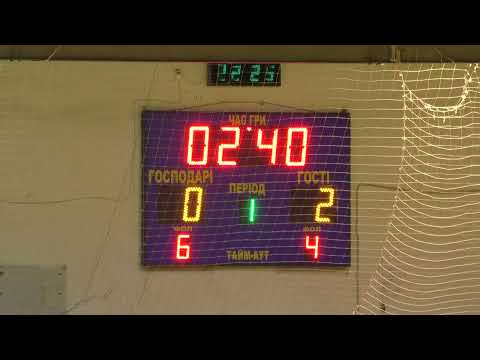 15 КУ 1  ½ 2-3/6/7 Алексеевка – Grafix