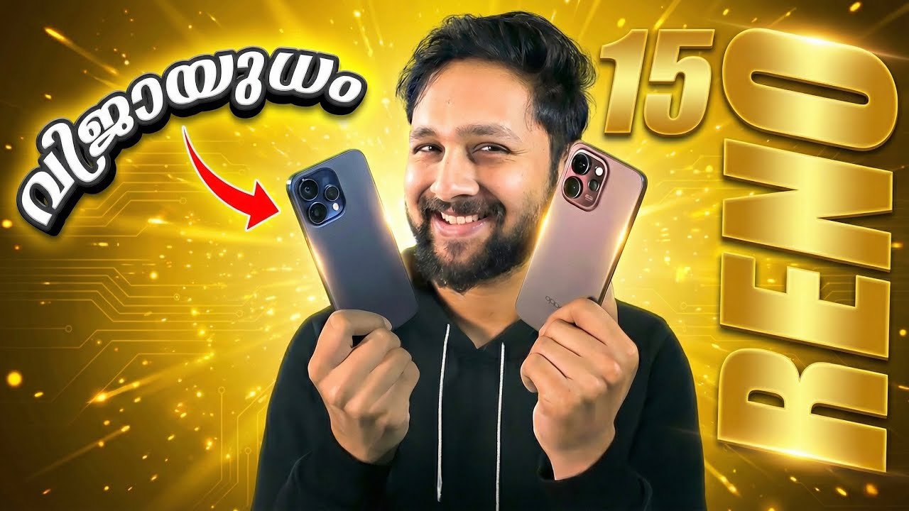 OPPO Reno15 & Reno15 Pro | Unboxing & First Impressions | Malayalam