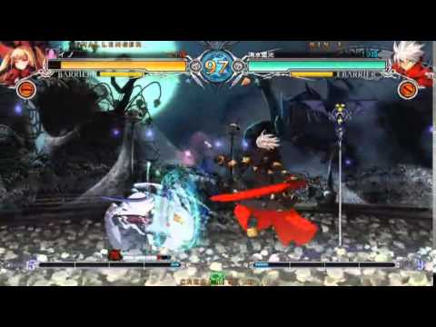 BBCF 2/8/2016 Athena Nipponbashi - Ino (RC) VS Oka (RG) FT5