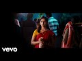 Varuthapadatha Vaalibar Sangam Paakaadhae Paakaadhae Video