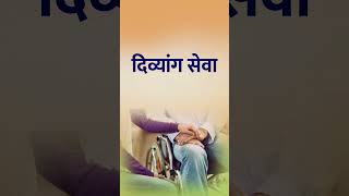 छायाचित्र उपलब्ध नाही