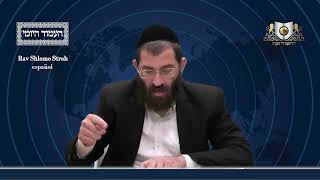 אמוד יומי מסכת שבת דף 149ב