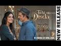 Tu Hi Disda Bhooth Bangla Akshay Kumar Wamiqa Gabbi Pritam Arijit Singh Nikhita G Kumaar
