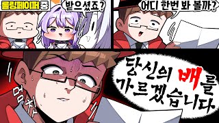 유튜브 썸네일