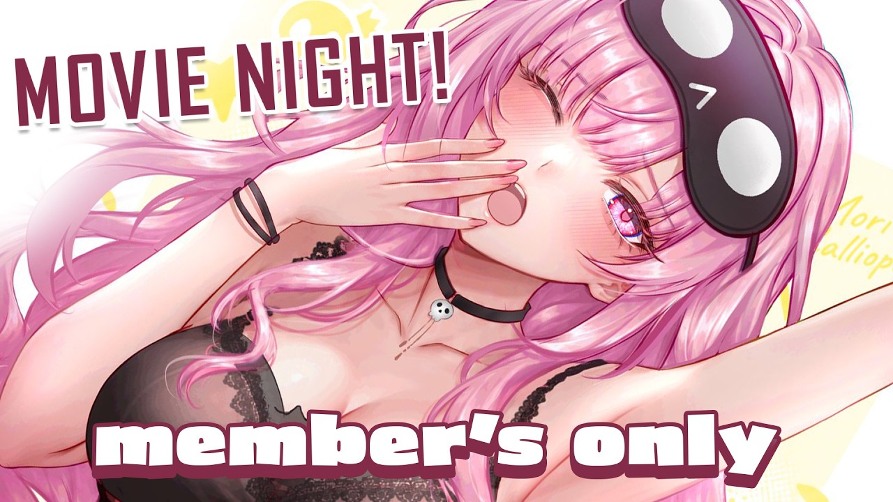 【members only】movie night!! we are watching....?? #calliolive