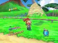 Super Mario Sunshine Piantas In Need 16 9