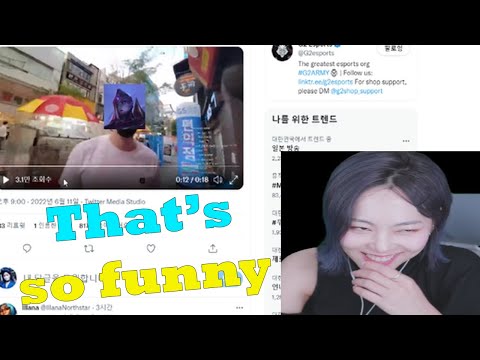 Plumy reacts to G2 Esports: Jankos meme on Twitter