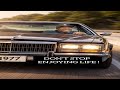 Don T Give Up On Your Dreams Young People Shorts