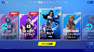 wkey