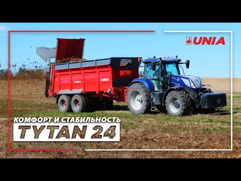 UNIA TYTAN 24 - Презентация на работе [RU]