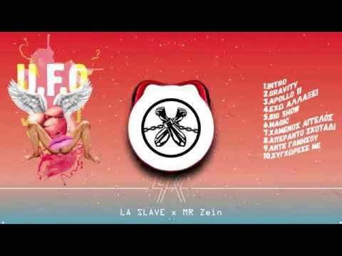 La Slave x Mr Zein - 2.Gravity (U.F.O.)