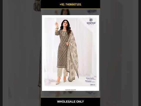 Deeptex Miss India Vol 100 – product video thumbnail