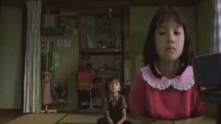 Cha no aji - Sachiko's story