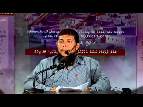 Siyarathuge hiyaluga 15 - Sheikh Nimal Muhammadh