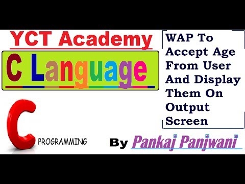 C Programming In Hindi | Example 1