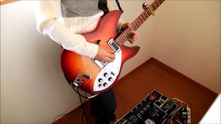 Tycho - Montana (Cover)