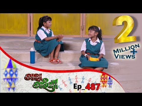 Tara Tarini | Full Ep 487 | 30th May 2019 | Odia Serial – TarangTv