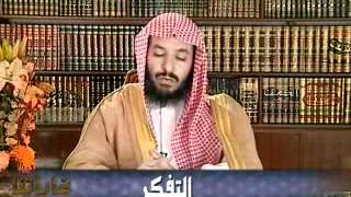 غاياتنا الحلقة 13 التفكر image