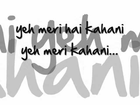 Atif Aslam- Meri Kahani (lyrics)