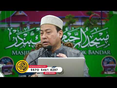 UST AHMAD JAILANI - BIDAYATUL MUJTAHID