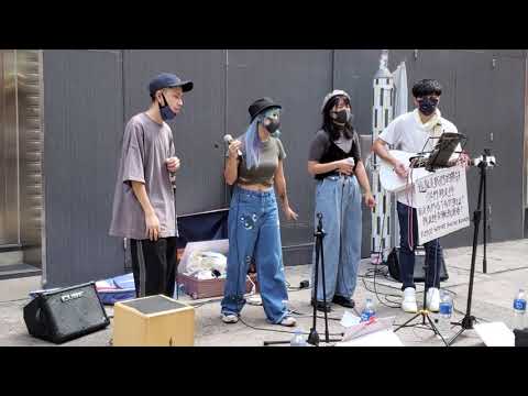 Kamie+Sailor Candy Ng+Felix+Nick🎸🎤《屈機/網絡安全隱患/Bad Romance/Superman/來自天堂的魔鬼》@ 旺角銀行中心Busking 2021.10.02