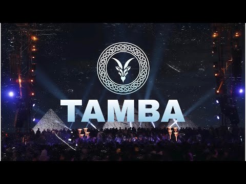 VINI - TAMBA (AFRO HOUSE EXTENDED)