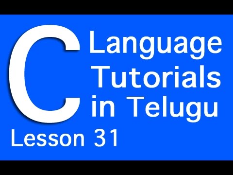 C Language Tutorials in Telugu Lesson 1