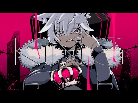 KING / Kanaria (イラスト: まおーのナオリオ)