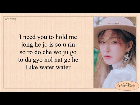Wendy (웬디) – Like Water (Easy Lyrics)