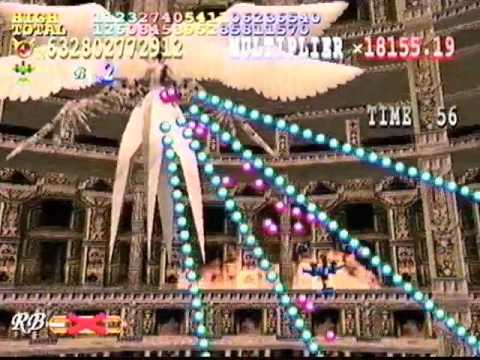 giga wing 2 sega dreamcast rom