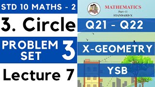 Circle | Problem Set 3 Lecture 7 | SSC Class 10 Geometry | Maths Part 2 | Maharashtra Board