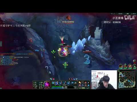 Mangofish Fizz vs Anivia ✅ 2346 LP Fizz Guide