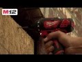 Шуруповерт акумуляторний 1/4'' HEX , M12 BD-0 (каркас, кліпса для ременя, картонне пакування) MILWAUKEE 4933441910