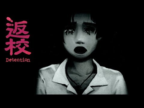 DETENTION #02 - In dieser Schule stimmt etwas nicht... | Let's Play Detention (Deutsch/German)