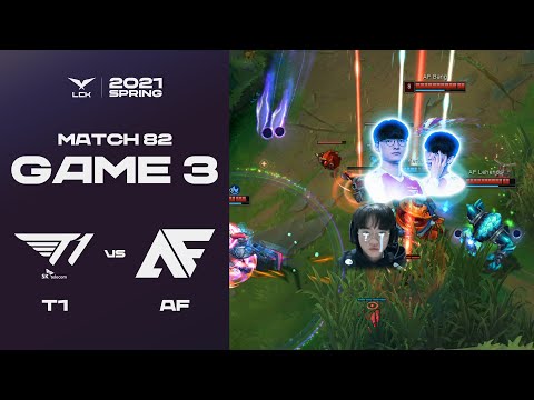 5252, 늦어서 미안하다구ㅡ! | T1 vs. 아프리카 Game3 H/L 03.21 | 2021 LCK Spring Split