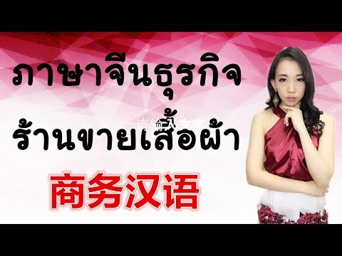 ซึ่งเท่าที่ผมเพิ่มขึ้นสมาชิก สิ่งที่ยาเสพติดเพื่อเพิ่มความแข็งแรง