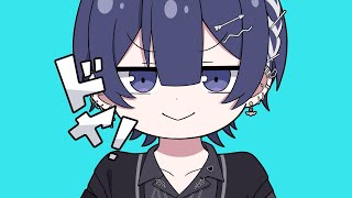 天界を追放された俺がダダダダ天使歌ってみた【Blast Project】